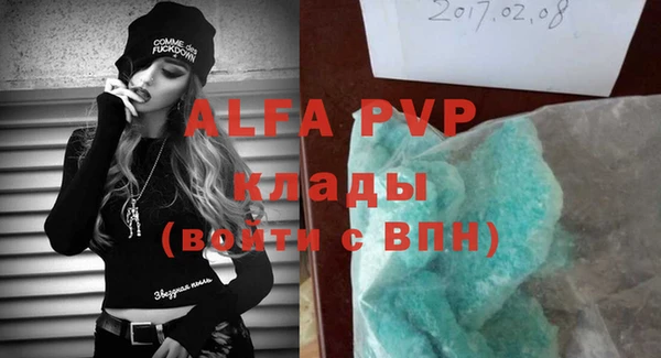 mdma Верхнеуральск